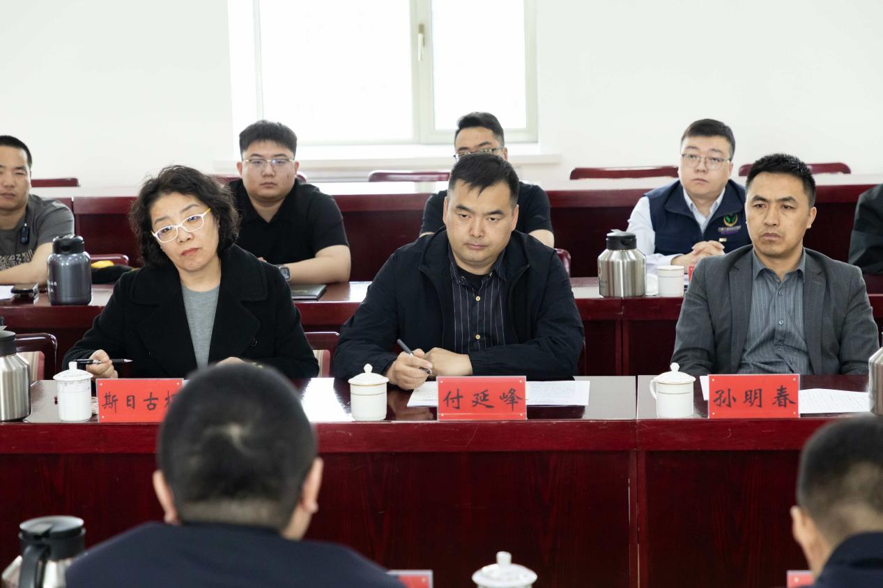 内蒙道路交通救助基金 救助动态 呼伦贝尔路救办受邀参加市交管支队召开的城市道路精细化治理座谈会