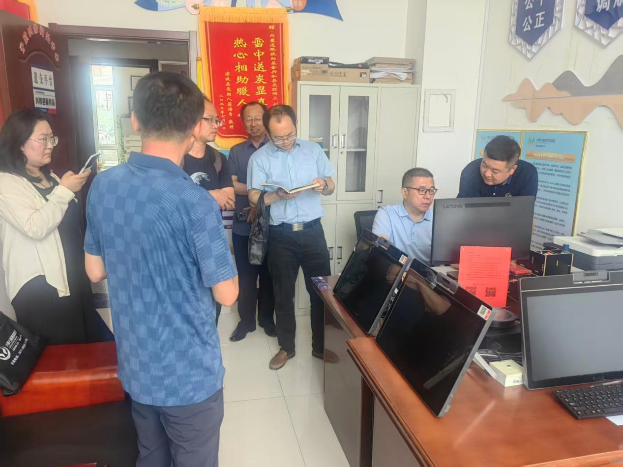 内蒙道路交通救助基金 救助动态 凝聚合力 共筑保障 —— 乌兰察布路救办与保险行业协会召开专题座谈交流会