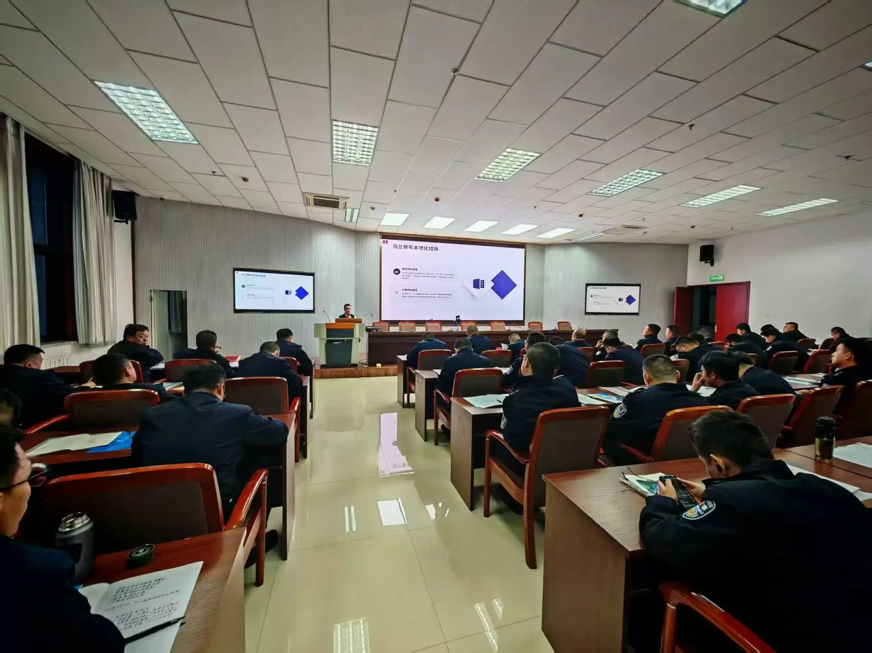 内蒙道路交通救助基金 救助动态 聚焦规范专业 深化警企协作 —— 乌兰察布路救办业务赋能交管支队
